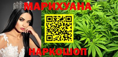 мяу мяу кристалл Нарткала