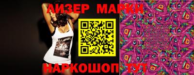 мяу мяу кристалл Нарткала
