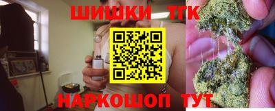 мяу мяу кристалл Нарткала