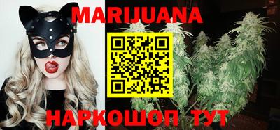 мяу мяу кристалл Нарткала