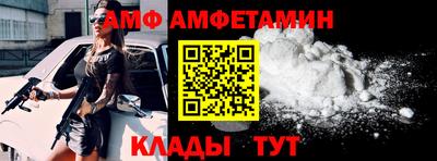 COCAINE Наро-Фоминск