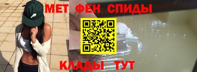 прущая мука Новодвинск
