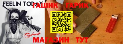 мяу мяу кристалл Нарткала