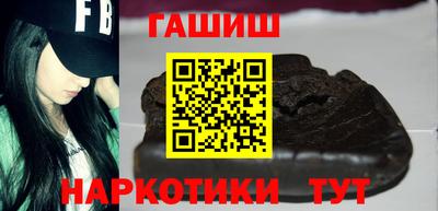 винт Новозыбков