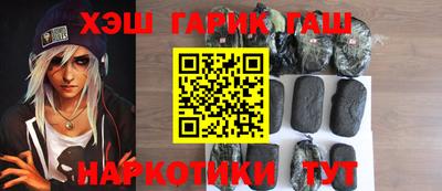 COCAINE Наро-Фоминск