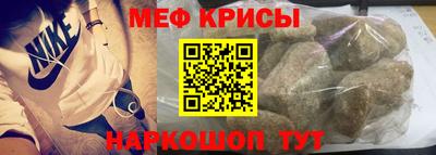 прущая мука Новодвинск